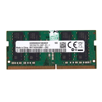 

DDR4 Ram Sodimm Laptop Memory Support Memoria 1.2V DDR4 Notebook(16GB/2400)