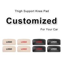Автомобильный наколенник, подгонянный для вас, подушка для салона автомобиля, удобная эластичная подушка для ног, подушка для поддержки бедра из пены с эффектом памяти