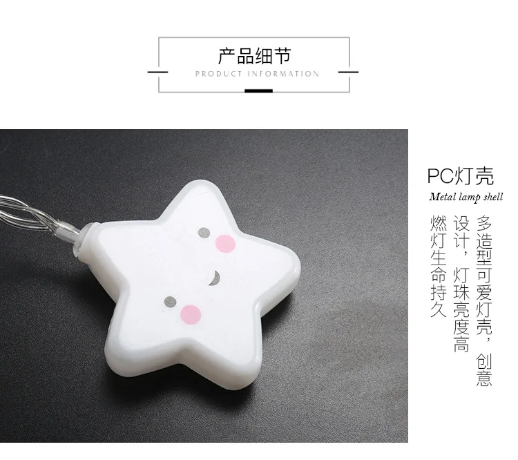 Wholesale LED Creative New Style Baiyun Smile Cloud Lamp Modeling Battery Lighting Chain Christmas Holiday Celebration Decoratio