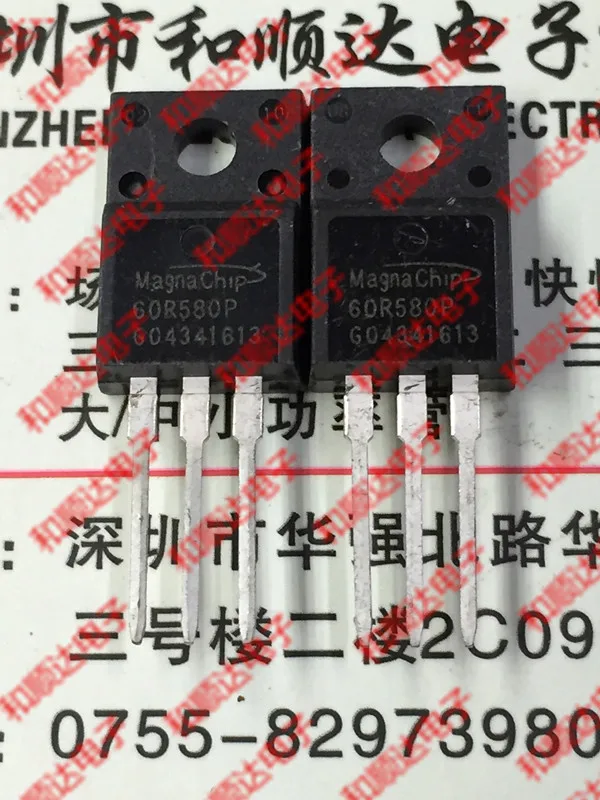 /5 шт/IPA60R580P 60r580P TO-220F