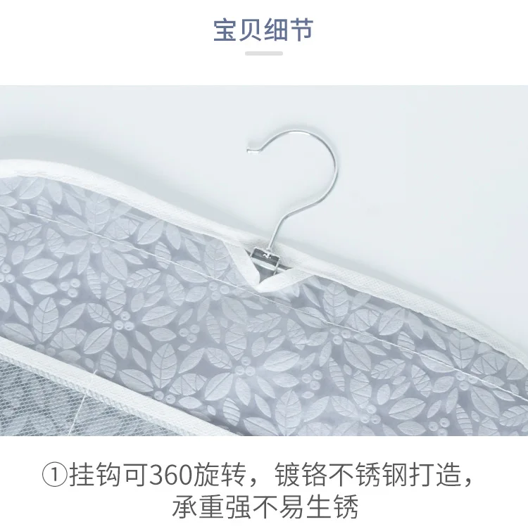 ORG100119-场景图3