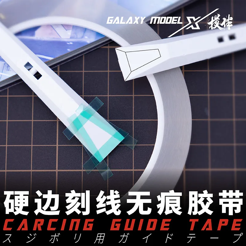 3mm/4mm/5mm/6mm Green Transparent Garving Guide Tape Hobby Craft Military Model Accessory Length 33m model tools