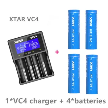 

4 pcs XTAR INR 21700 4500mah max pulse discharge current 45A rechargeable battery with a VC4 charger / or nitecore i4 charger