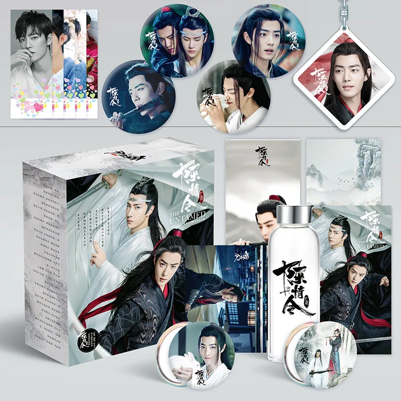 Kopen 1Pc De Ongetemde Chen Qing Ling Luxe Geschenkdoos Xiao Zhan Figuur Water Cup Postkaart Sticker Bookmark Anime Rond
