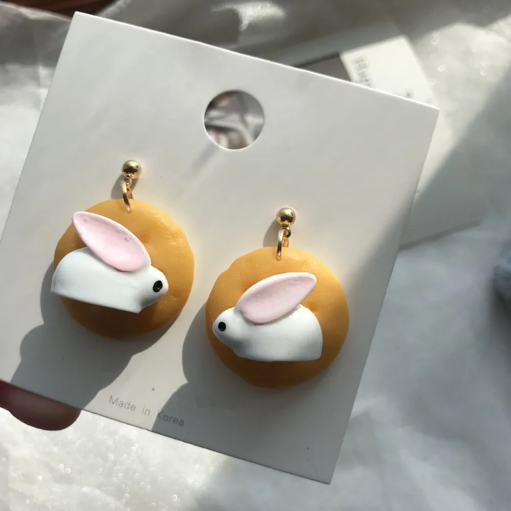 10539440538_441854523