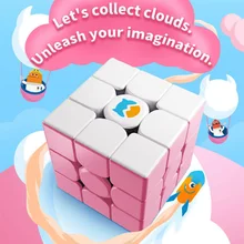 GANMG3 Cloud – Cube magique de vitesse, Puzzle professionnel, jouets éducatifs pour enfants, cadeau, 3x3x3