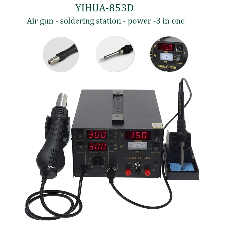 YIHUA 853D BGA паяльная станция DC блок питания 3 в 1 станция для распайки 0-15 в 1A 220 В/110 В