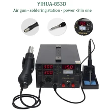 YIHUA 853D BGA паяльная станция DC блок питания 3 в 1 станция для распайки 0-15 в 1A 220 В/110 В