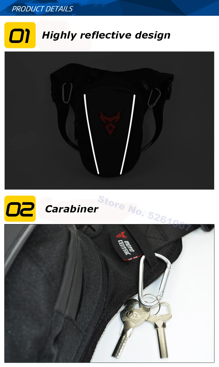 11-MC-0105腿包产品细节1