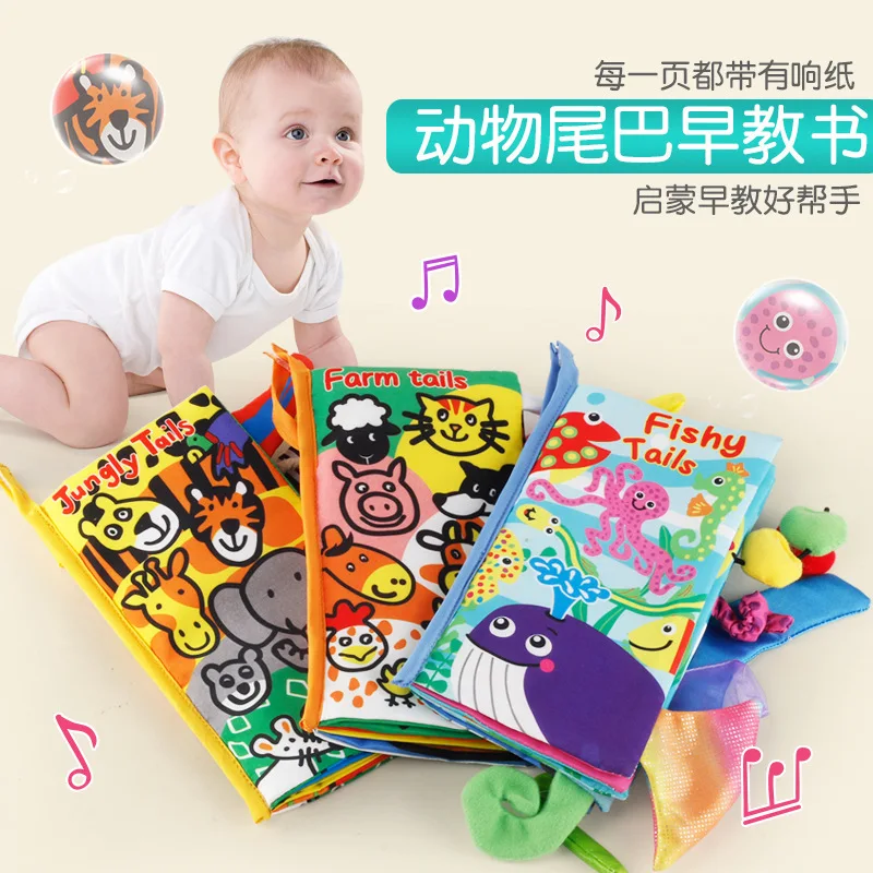 

Today 2202 # Newborns Early Childhood Educational Baby Toys Baby Touch Stereo Animal Tail Cloth Book