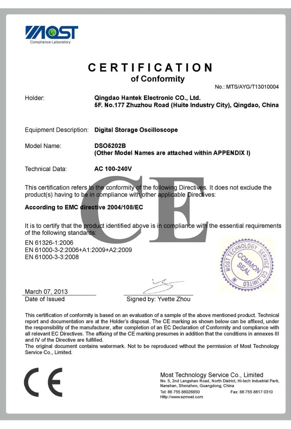 Hantek DSO4072C/DSO4102C/DSO4202C 2 канальный цифровой осциллограф 1 канал произвольный/Функция генератор сигналов от фабрики