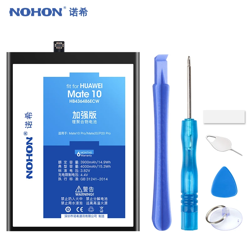 NOHON батарея для huawei Ascend mate 7 8 9 Pro 10 S 9Pro HB396689ECW HB396693ECW телефон Замена литий-полимерные батареи