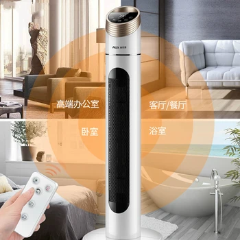 

Adjustable Thermostat Household Electric Heating Portable Heater Hand Warmer Rechargeable Electric Heater