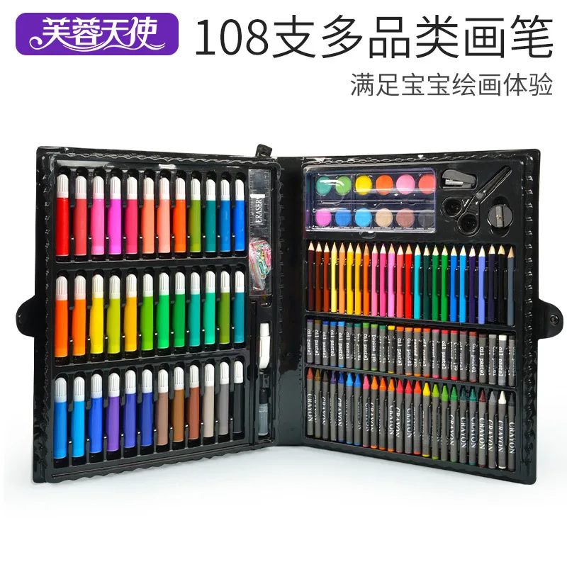 

Children Painting Set Painted Tool Baby Nursery Watercolor Pen Beginners Art Supplies Children's Day Gift