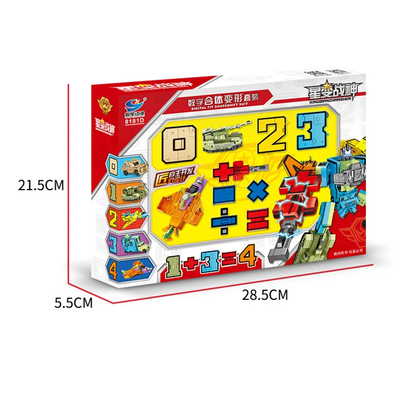 

With Numbers Fit Deformation Blocks Fit Assembled Robot Educational CHILDREN'S Toy Gift yue star