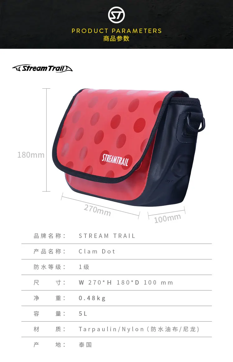 Bolsa p prancha de sufe