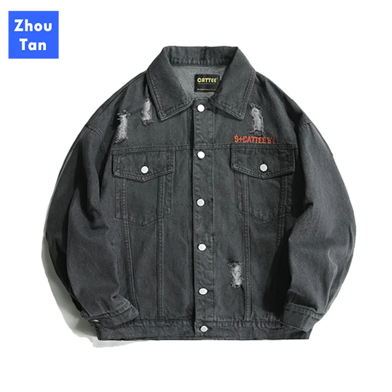 men hole stylish long sleeve denim jacket