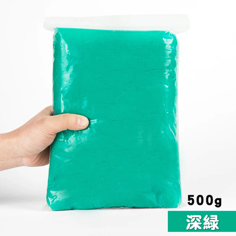 Dark green Clay 500 г/пакет, сделай сам, слизистая полимерная глина, супер светильник, пластилин для моделирования, мягкий Интеллектуальный пластилин, обучающая игрушка для детей - Цвет: Dark green Clay