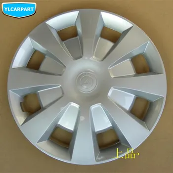 

For Geely MK 1 2,MK1 MK2 MK-Cross,MK Cross Hatchback,Car wheel rim cover