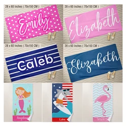LVYZIHO toalla personalizada, 28x60 pulgadas (70x150 CM)