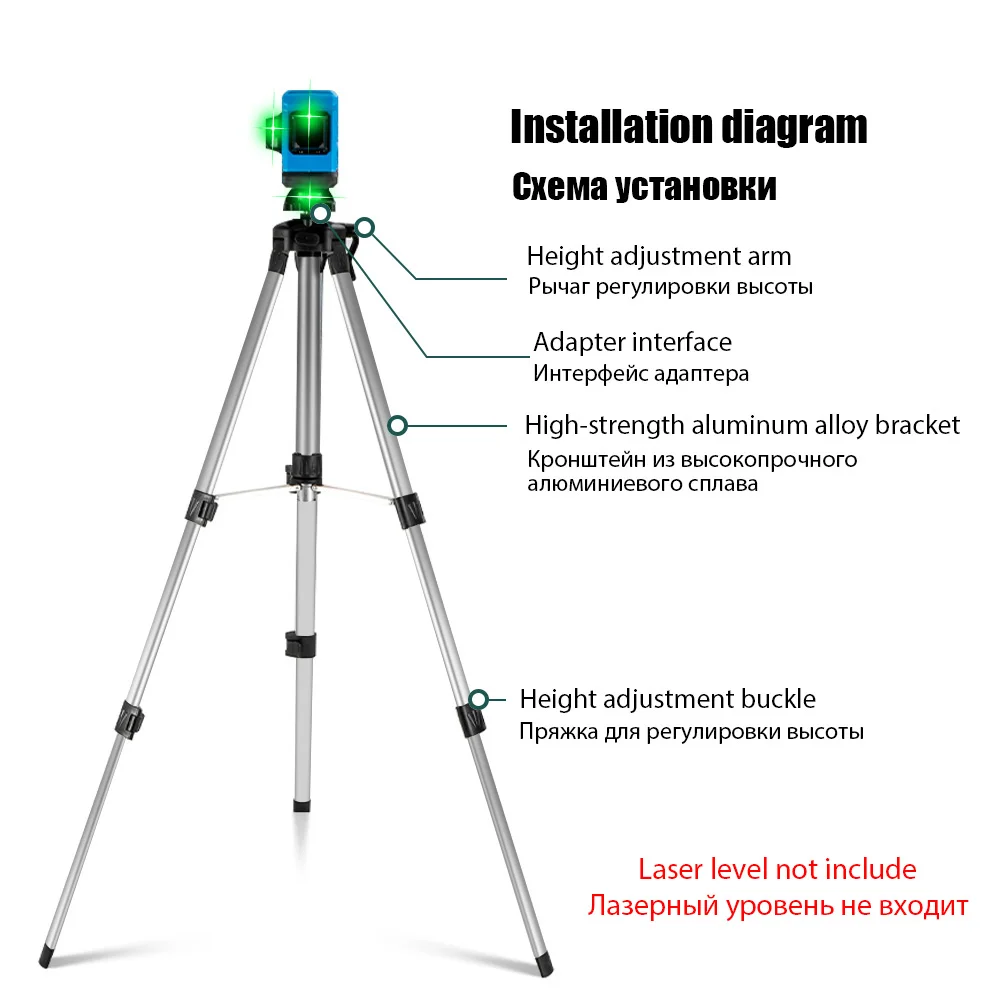 Штатив Для Лазерного Уровня Купить На Алиэкспресс