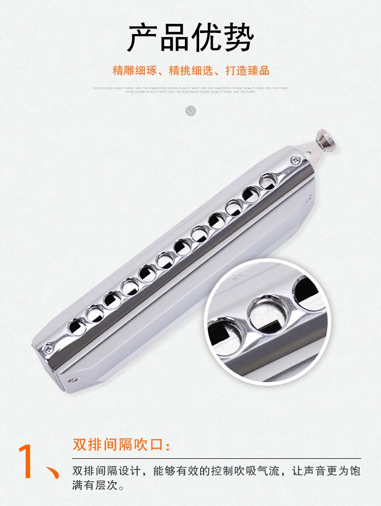 Qimei harmônica, precursor cromática, c chave, 12-hole