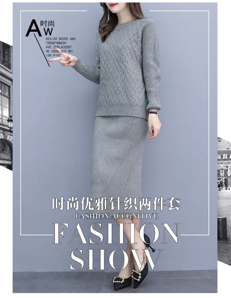 conew_20190906_121537_002