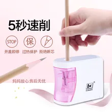 HS Electric Pencil Sharpener. Pencil Sharpener Creative Automatic Pencil Sharpener Student Pencil Sharpener 1 pcs electric pencil sharpener fully automatic multi function pupil sharpener rotary pencil winch adorable dinosaur modeling