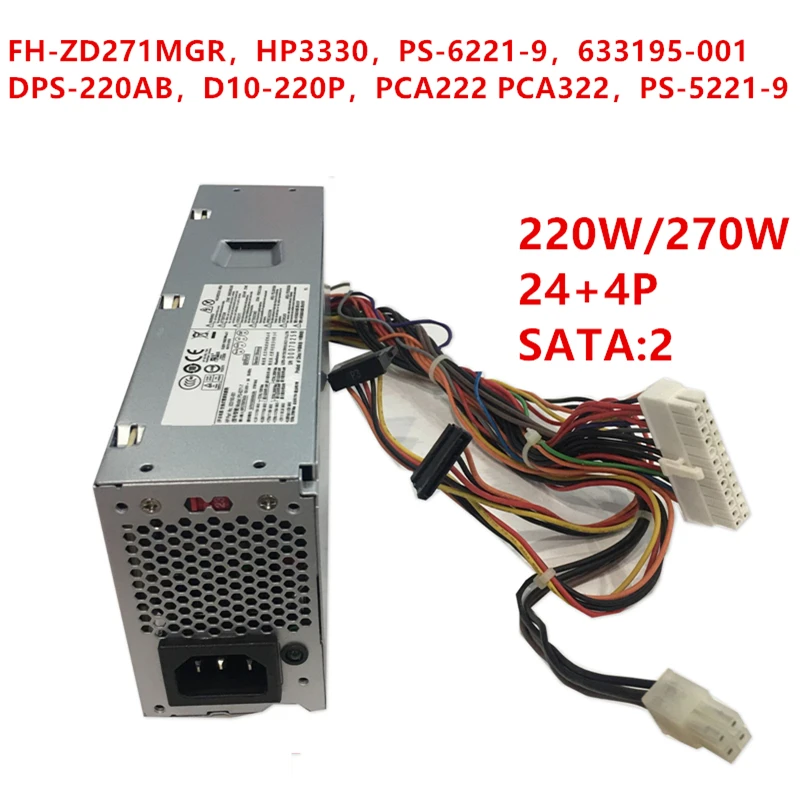 S5 220W Power Supply FH-ZD271MGR PS-6221-9 PS-6271-7