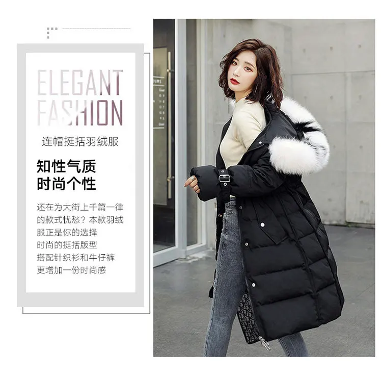 Autumn And Winter New Style WOMEN'S Dress Fashion Loose Really Raccoon Dog Large Fur Collar Mid-length over-the-Knee down J