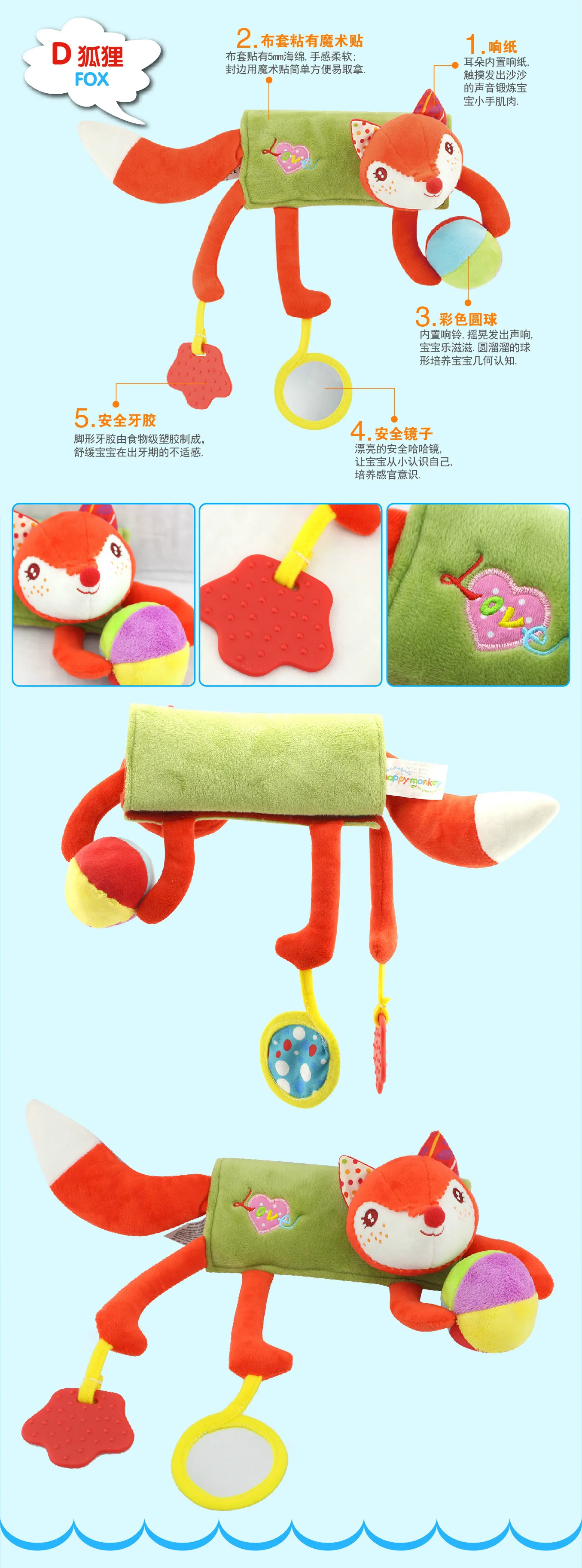 Комфортная игрушка для детской коляски, подвеска, погремушка, игрушка для младенцев, мягкая плюшевая игрушка, детская кровать, колокольчик, кукла для 0-24 месяцев, детская погремушка, игрушки