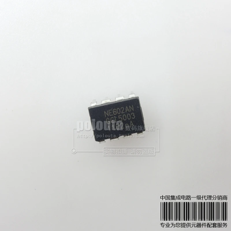 Новый оригинальный NE602AN SA602 NE602N DIP-8 | Электронные компоненты и принадлежности