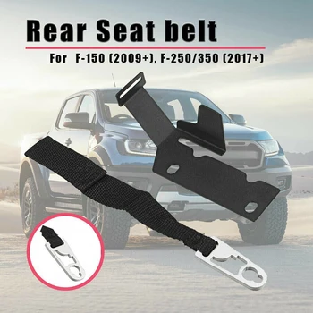 

Rear Seat Release Kit for 2009-19 Ford Supercrew F-150 2017-19 F-250 F-350