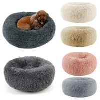Donut Mand Dog Accessories for Large Dogs Cat's House Plush Pet Bed for Dog XXL Round Mat For Small Medium Animal Calming 100CM 1