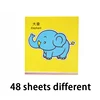 48 sheets colorful