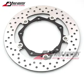 

1PCS Front Brake Disc Rotor For Yamaha XP 530 T-Max 530 2013-2014 XP530 T-Max530 ABS Model 2015 2016 2017 2018
