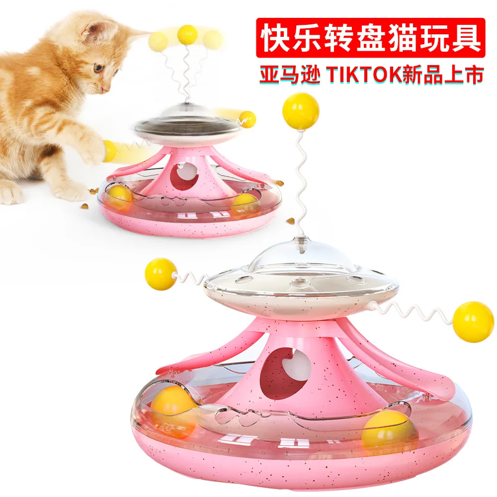 

Pet Dog Cat Toy Tumbler With Food Container Bowl Dispenser Slow Leaking Tracking Ball For IQ Improvement Training Pet Supplies