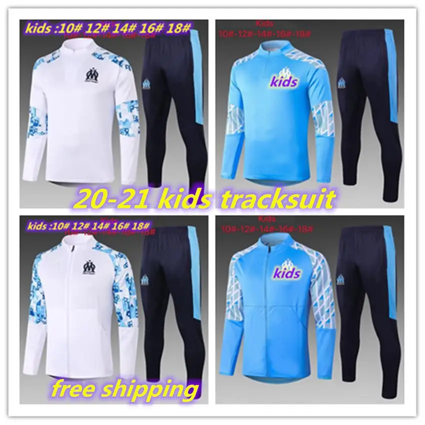 Детский спортивный костюм на Олимпиаде 20-21 тренировочный для футбола Maillot de Foot PAYET
