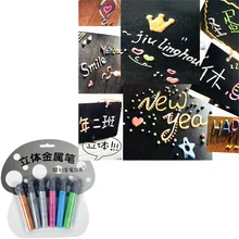 6 цветов/набор краски ручка цветные маркеры 3D художественные маркеры металлический эффект для бумаги, кожи, пластика DIY безопасный для детей