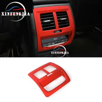 

For BMW X3 X4 G02 G01 18-19 1pcs Red Rear Air Vent Outlet Panel Cover Trim