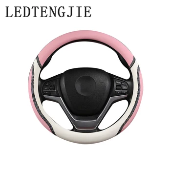 

LEDTENGJIE 37-38cm car steering wheel cover four-season universal dynamic fiber leather embossed car handle glove