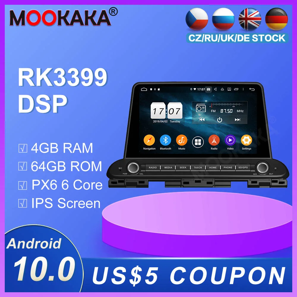 Автомагнитола на Android 10 без DVD мультимедийный видеоплеер навигация GPS для KIA Cerato