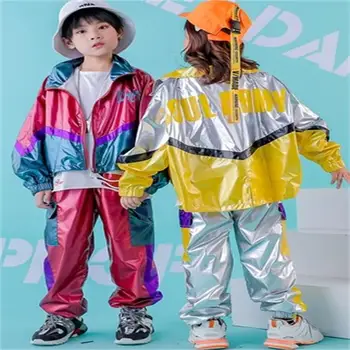 

New children's costume suits autumn boys and girls modern stage performance hip-hop sequins clothes
