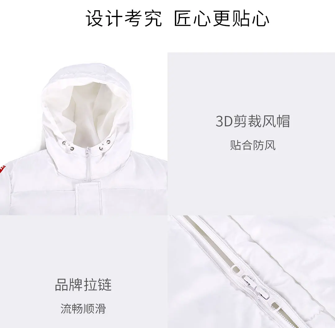 Xiaomi Mijia Youpin PROEASE супер длинный теплый с хлебом и хлопковой одеждой для мужчин и женщин