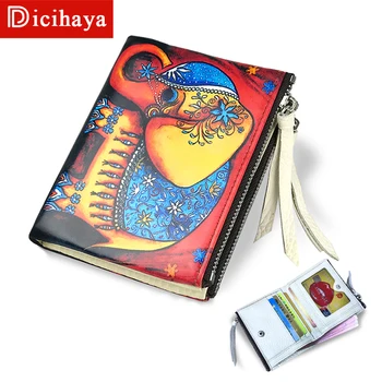 

DICIHAYA Leather Wallet Elephant Print Wallets Short Design Double Zippers Women Wallet Small Purse Cartera Ladies Purses 702-2