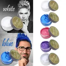 Одноразовая краска для волос, Восковая краска для укладки волос, крем для волос, динамическая форма, сделай сам, салон, вечерние, для моделирования, модный крем для краски