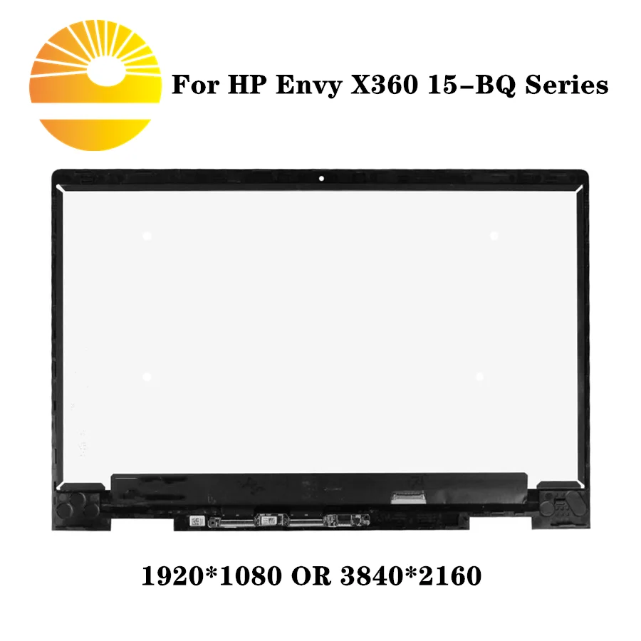 15," дигитайзер стекло Дисплей в сборе с рамкой для hp Envy X360 15-bq серии 15-bq075NR 15-bq276NR 15-bq051NR 15-bq015ND