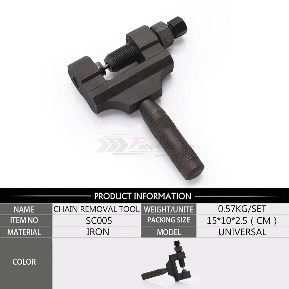 Мотоцикл звено цепи удаления захватывающий Сплиттер Резак Инструмент 420-530