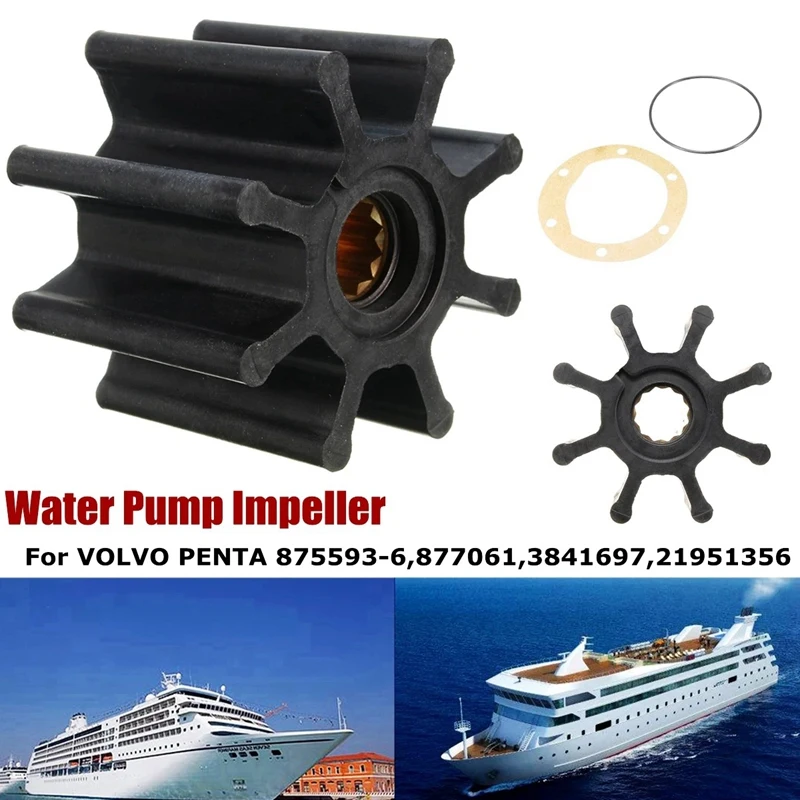 Резиновый водяной насос для VOLVO PENTA 875593-6 877061 3841697 21951356 детали двигателя |