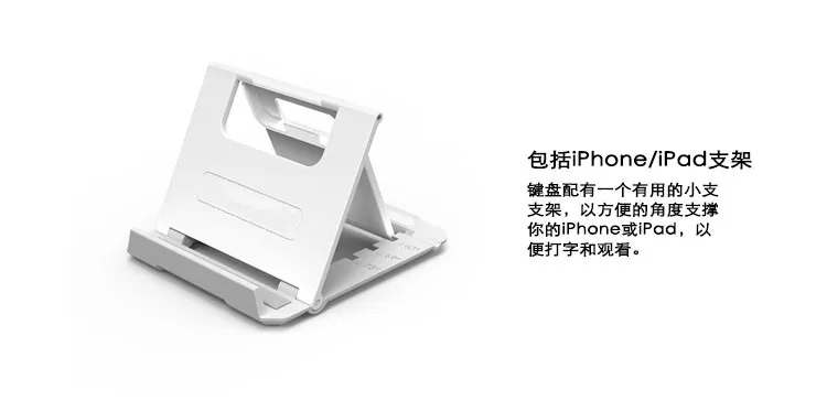 Полноразмерная bluetooth-клавиатура с номером для imac для macbook mac osx 10,0 с кронштейном